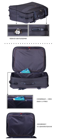 上海尼龍防水耐磨加厚大容量大衣箱托運(yùn)保護(hù)旅行底部六輪訂制01