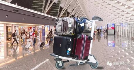 臥槽,被坑了!澳航空公司承認(rèn)在行李費(fèi)上「做手腳」