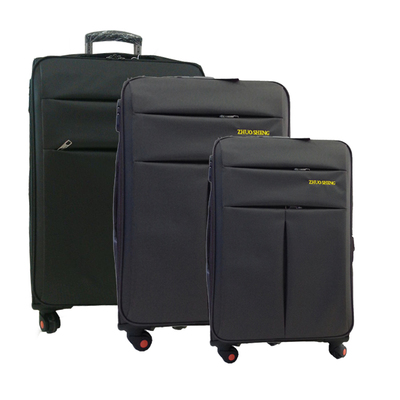 卓盛箱包 拉桿箱旅游行李箱 萬(wàn)向輪旅行衣箱 登機(jī)托運(yùn)密碼箱 男女|一淘網(wǎng)優(yōu)惠購(gòu)|購(gòu)就省錢