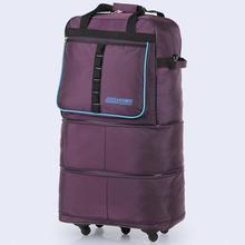 【出國(guó)超大托運(yùn)行李箱】最新最全出國(guó)超大托運(yùn)行李箱 產(chǎn)品參考信息