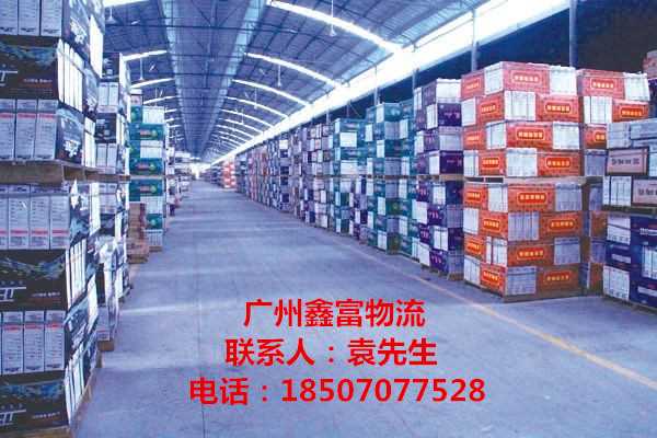 白云廣州到石嘴山物流公司多少錢(qián)一噸