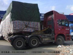 北京朝陽(yáng)區(qū)樂(lè)府江南物流公司 貨運(yùn)公司 長(zhǎng)途搬家行李托運(yùn)