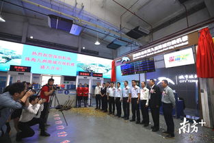 從珠海坐船到深圳機(jī)場,在九洲港碼頭可辦理登機(jī)牌和行李托運