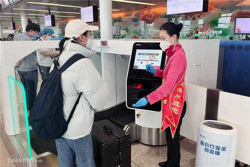 廈門機(jī)場 全艙式 自助行李托運設(shè)備正式啟用