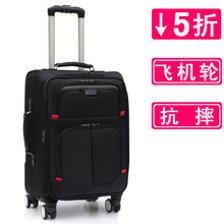 【登機(jī)箱托運箱】最新最全登機(jī)箱托運箱 產(chǎn)品參考信息