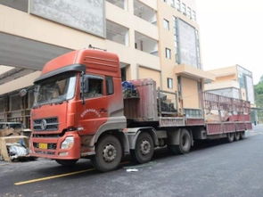 圖 北京到安陽物流公司 行李托運(yùn) 家電托運(yùn) 搬家搬廠等 北京物流