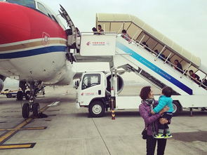 是件快樂(lè)開(kāi)心美好的事情