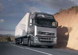 溫州到大方行李托運迅速直達