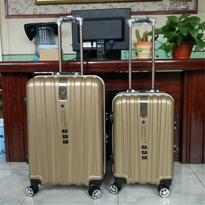 【批發(fā)新款鋁框拉絲萬(wàn)向輪拉桿箱ABS托運(yùn)箱24寸20寸行李箱登機(jī)箱】?jī)r(jià)格,廠家,圖片-中國(guó)網(wǎng)庫(kù)