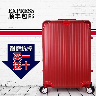 托運(yùn)箱圖片素材