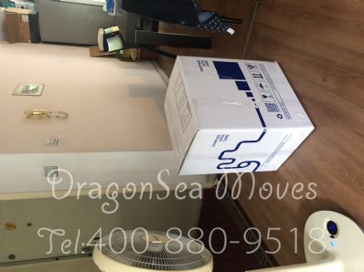 成都市郵寄東西到美國(guó),什么快遞最便宜 海龍國(guó)際快遞公司