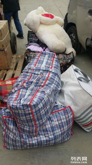 圖 洪山江夏行李包裹生活用品托運(yùn)家電家具電動(dòng)車(chē)托運(yùn)上門(mén)接貨 武漢物流