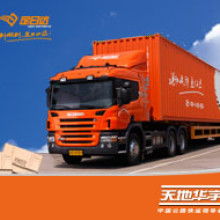 行李托運全攻略 從打包到提取，省心又高效