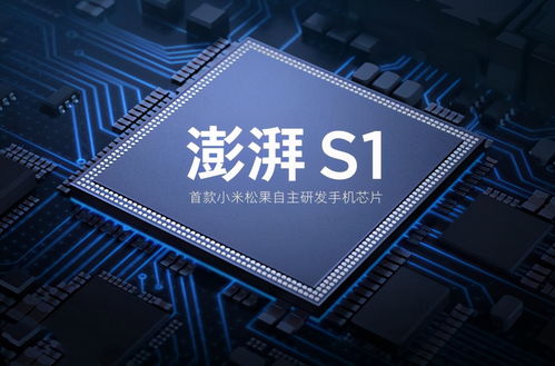 從性價比標簽到高端之路 小米的戰(zhàn)略突圍與隱憂