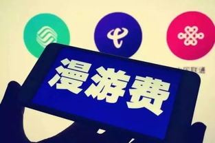 新舉措推動(dòng)行業(yè)整合 恒大收購FF并非冤大頭